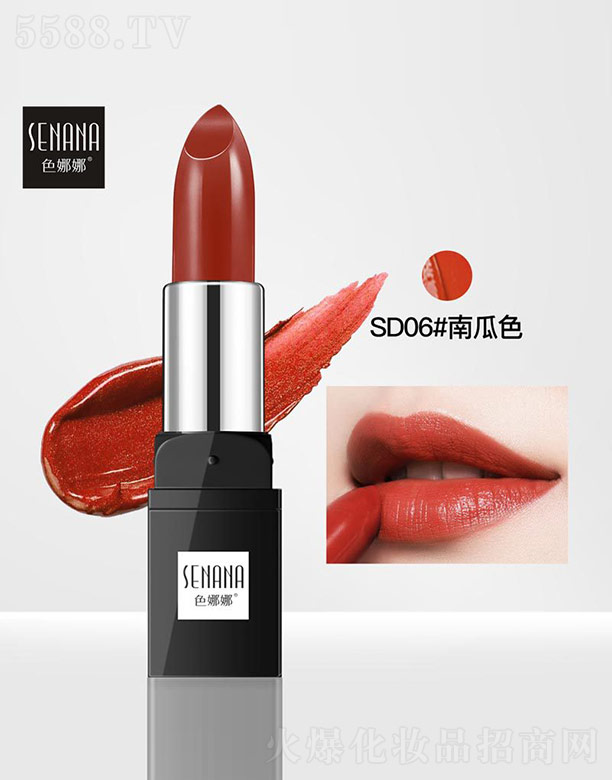 VnȻyƷ޹˾ɫSD06#Ϲɫ