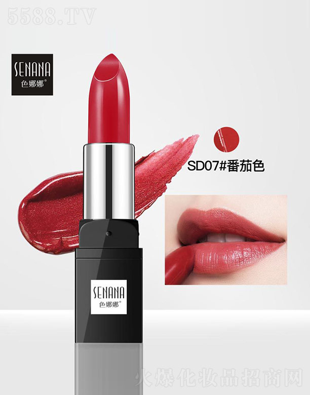 VnȻyƷ޹˾ɫSD07#ɫ