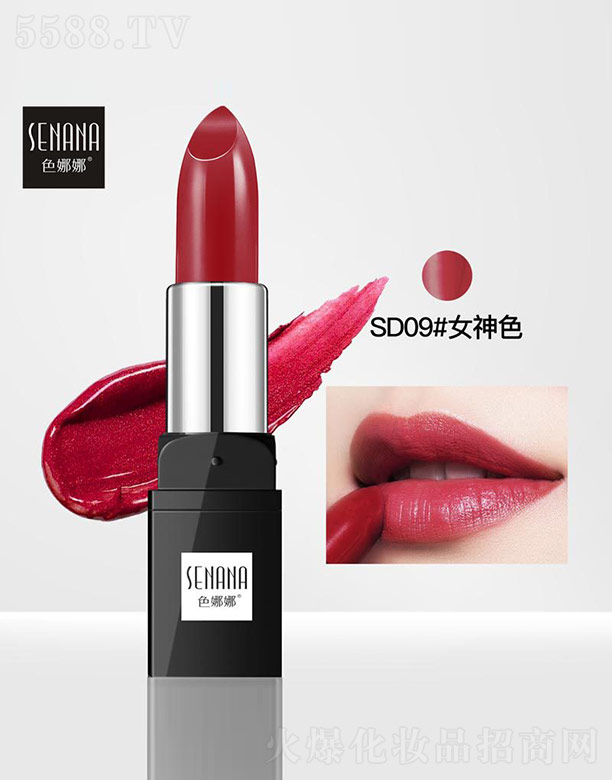 VnȻyƷ޹˾ɫSD09#Ůɫ