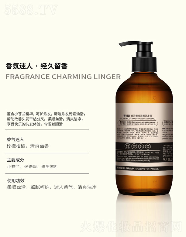 VnȻyƷ޹˾Ԋzϴl(f)¶