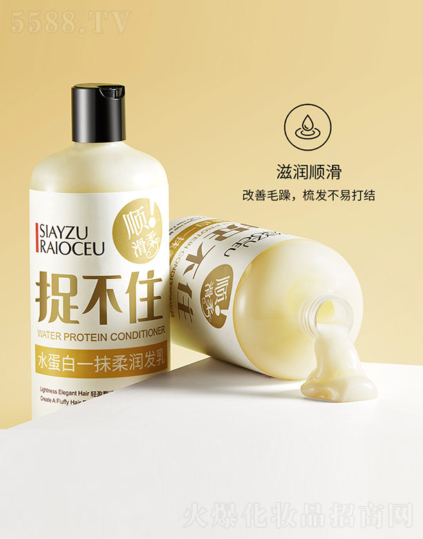 VnȻyƷ޹˾׽סˮһĨ᝙l(f)