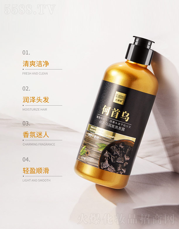 VnȻyƷ޹˾ɫȺמ(rn)l(f)ϴl(f)¶