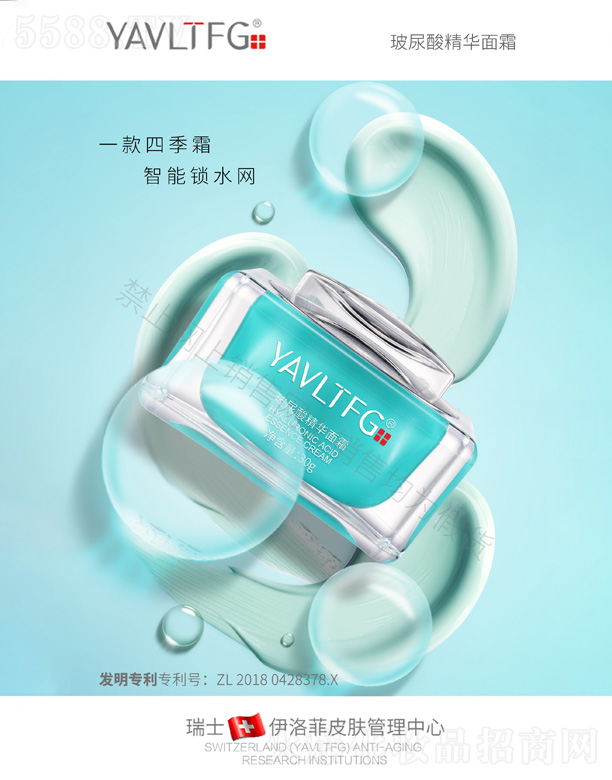 V＼g(sh)޹˾-ᾫA˪