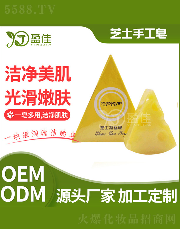 ɽӯт(g)o(h)Ʒ޹˾֥ʿzֹ