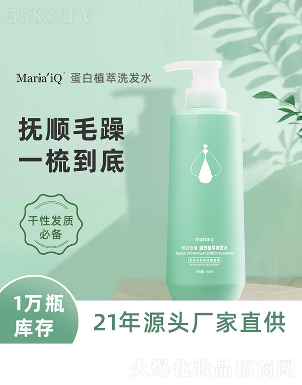 V|I(lng)Ƽ޹˾ǻ۵ֲϴl(f)ˮ