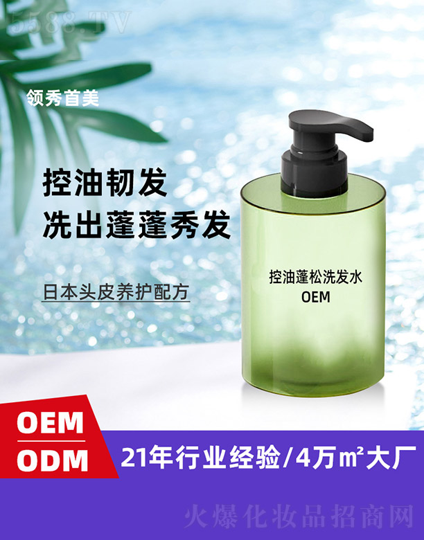 V|I(lng)Ƽ޹˾ϴl(f)ˮ