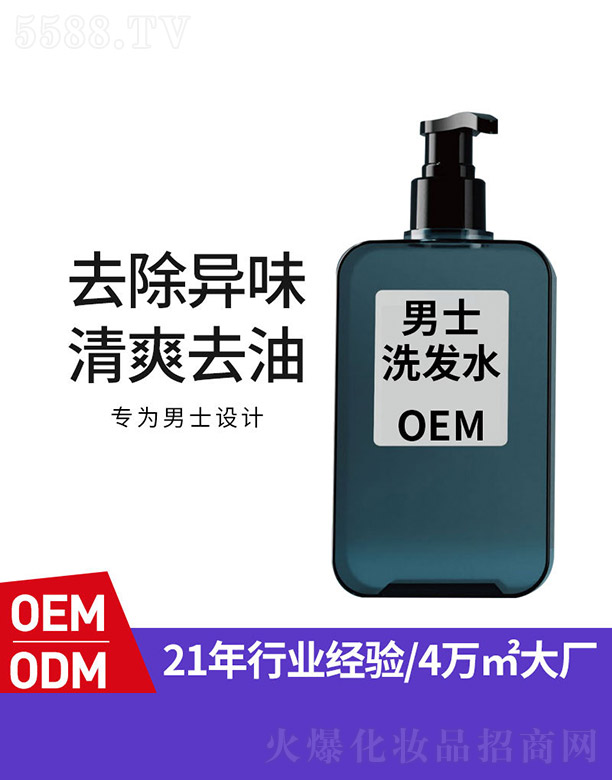 V|I(lng)Ƽ޹˾ʿϴl(f)ˮ