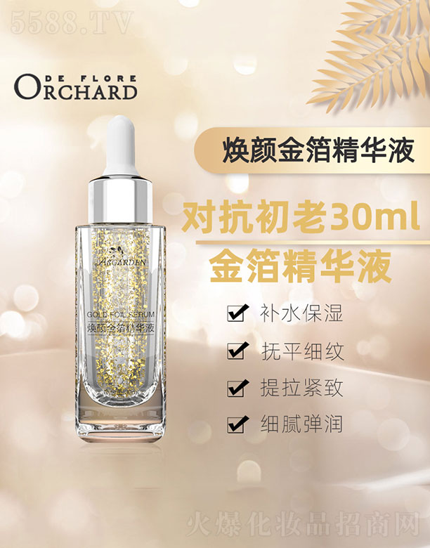 Vń(chung)yƷ޹˾𲭾AҺ