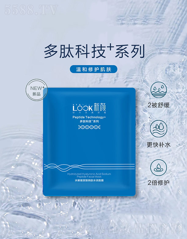 麣Ж|̫yƷ޹˾ˮⲣcˮĤ