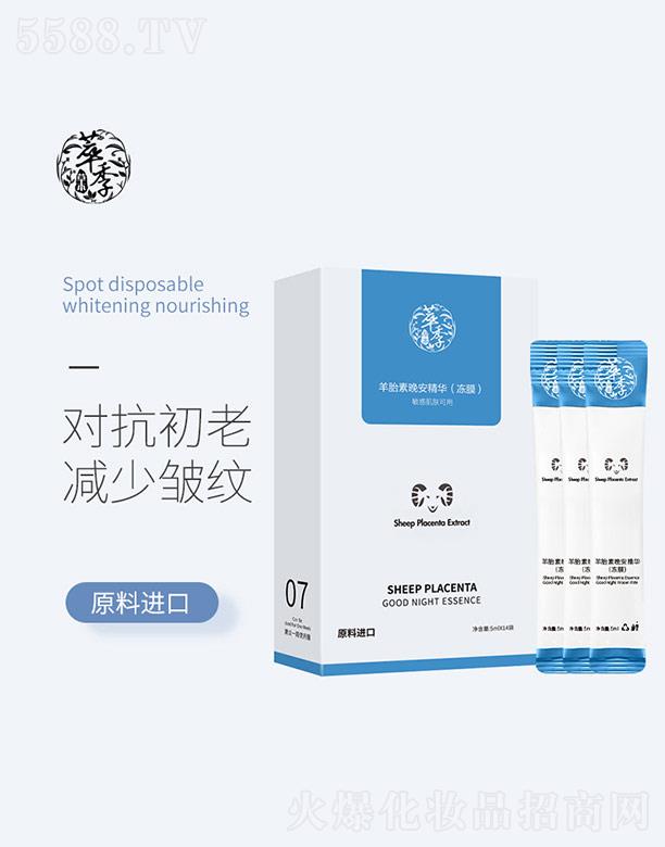 Vݱ̉(mng)yƷ޹˾ͼ̥AĤ