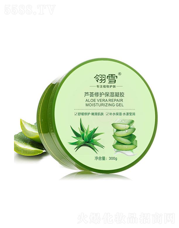 VmyƷ(sh)I(y)޹˾ѩJCo(h)z