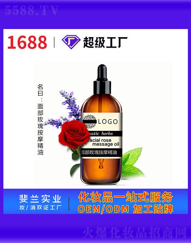 VmyƷ(sh)I(y)޹˾沿õ尴Ħ