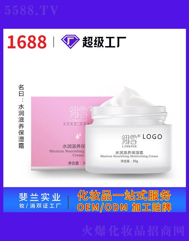 VmyƷ(sh)I(y)޹˾ѩˮ(rn)B(yng)˪