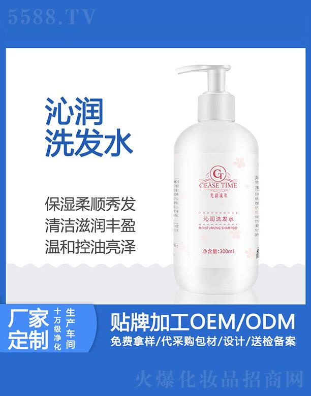 VZٻyƷ޹˾ߝϴl(f)ˮ