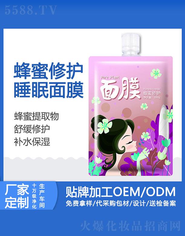 VZٻyƷ޹˾Zٷo(h)Ĥ