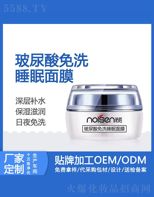 VZٻyƷ޹˾Zٲϴ˯Ĥ