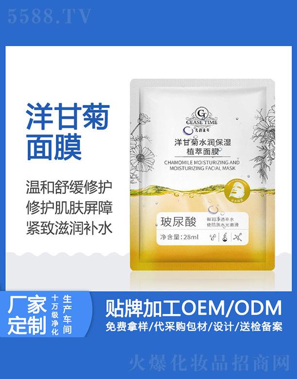 VZٻyƷ޹˾ZʾˮֲĤ