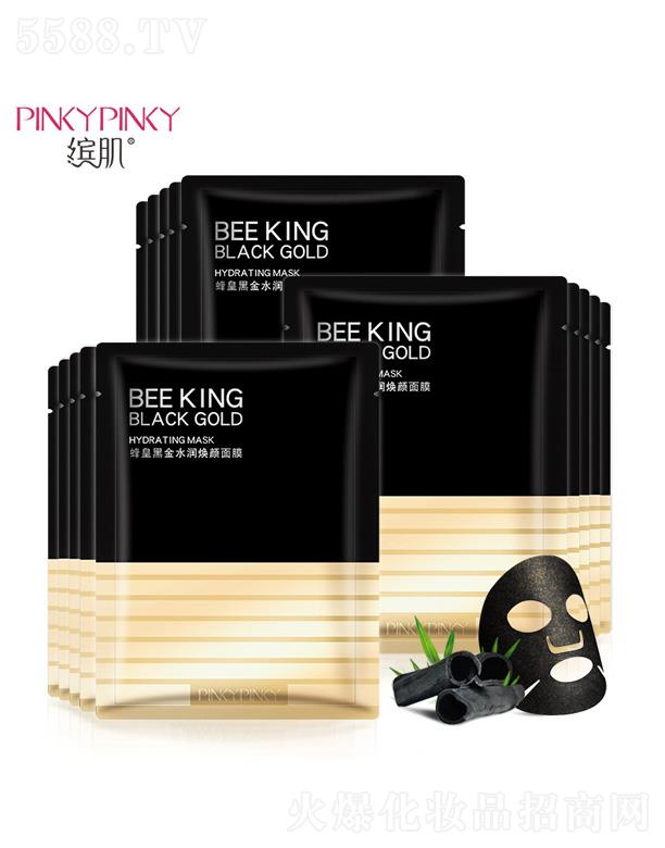 VnƼ޹˾_ʺڽˮ(rn)Ĥ