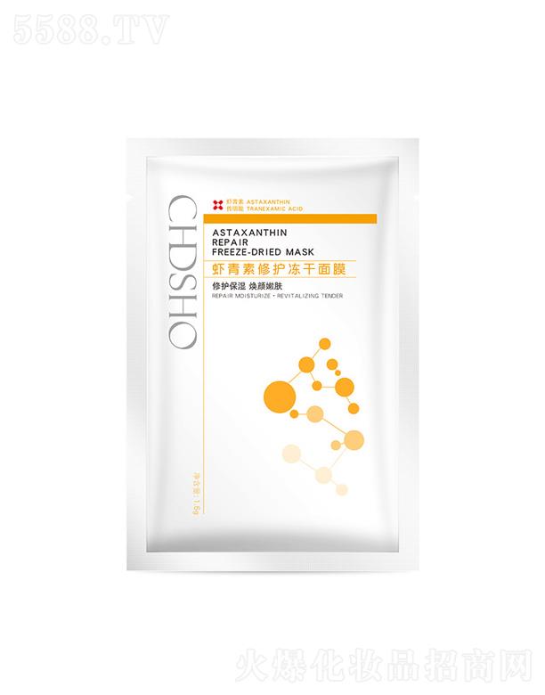 VnƼ޹˾\(chng)Ԋ(sh)Wro(h)Ĥ