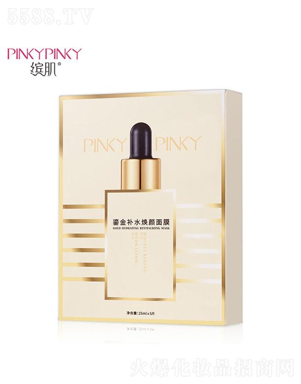 VnƼ޹˾_o(h)̽a(b)ˮĤ