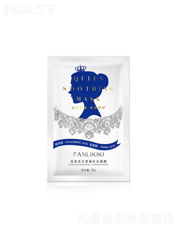 VnƼ޹˾@ʯŮ澏a(b)ˮĤ