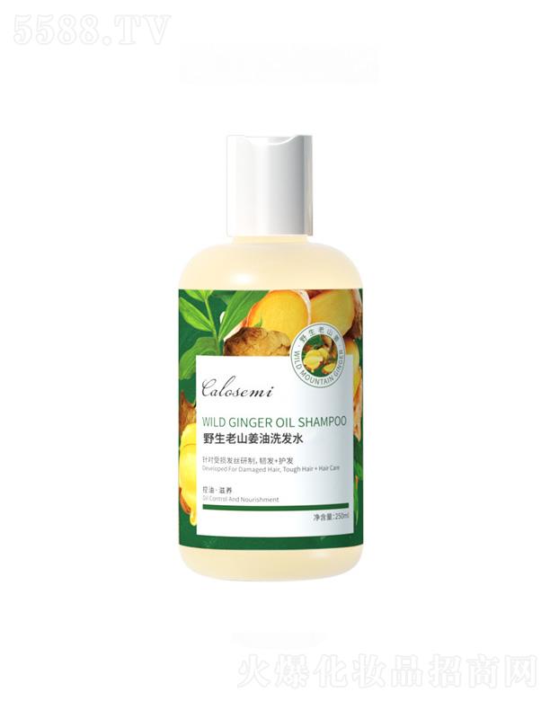 VݺyƷ޹˾Ұɽϴl(f)ˮ