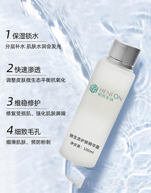 Vݺ㷼Ƽ޹˾㷼΢B(ti)o(h)wA¶