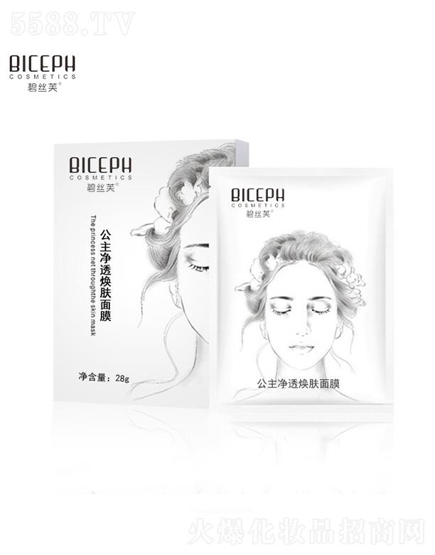 VݺyƷ޹˾̽zܽ͸wĤ