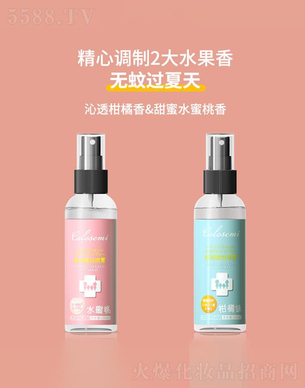 VݺyƷ޹˾_ʥֲﾫͷÇF