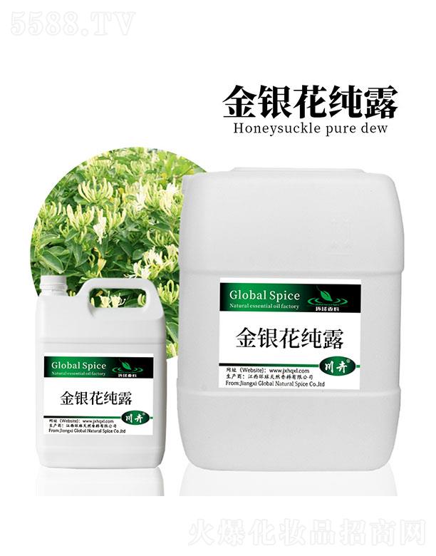 h(hun)Ȼ޹˾h(hun)y¶