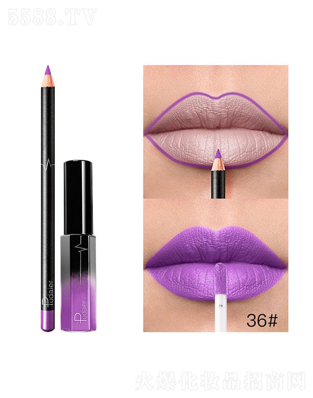 ڐӯQ(mo)޹˾Pudaier36ɫMatte36#