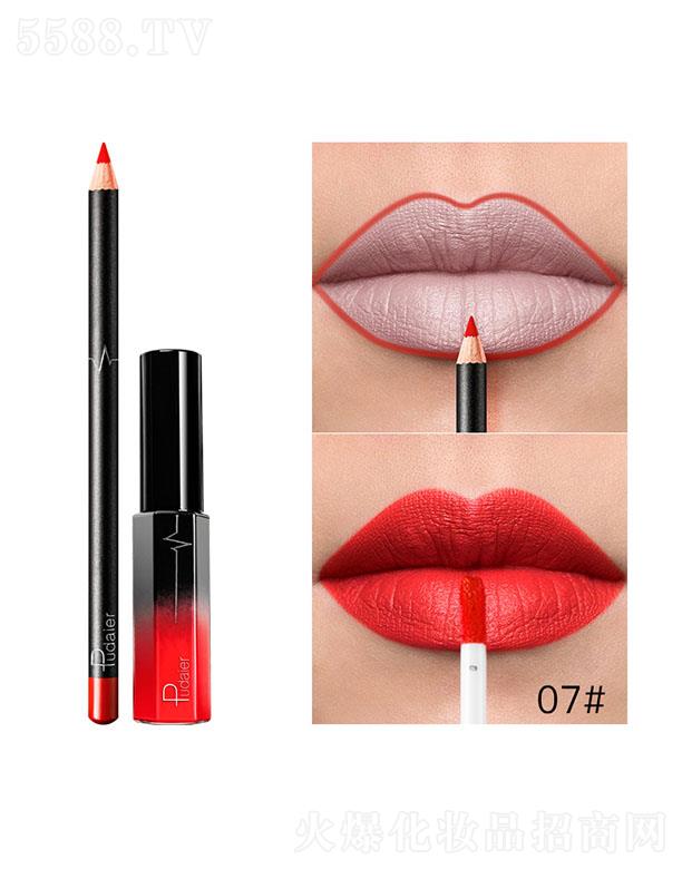 ڐӯQ(mo)޹˾Pudaier36ɫMatte07#