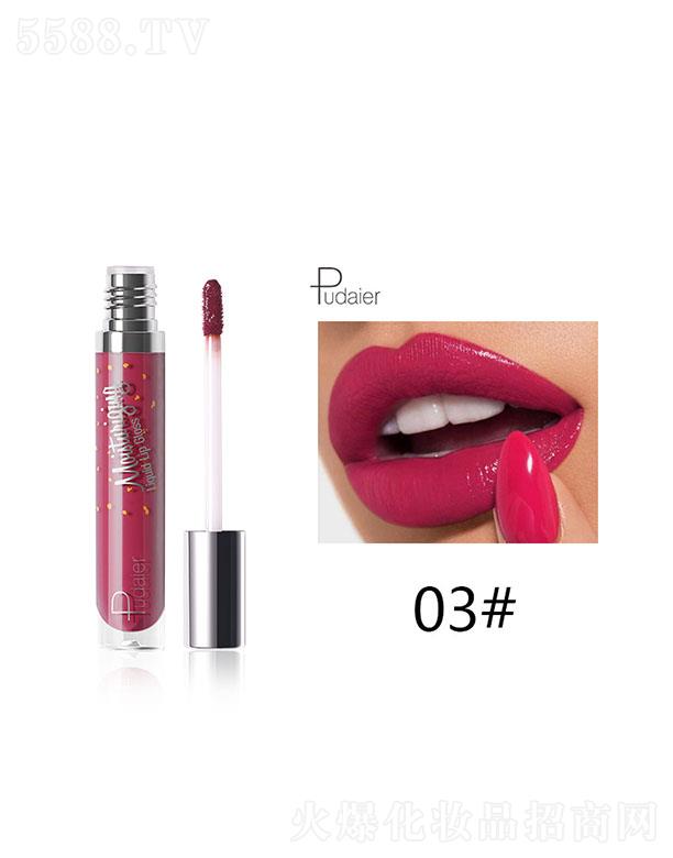 ڐӯQ(mo)޹˾pudaierҺwˮ(rn)03#