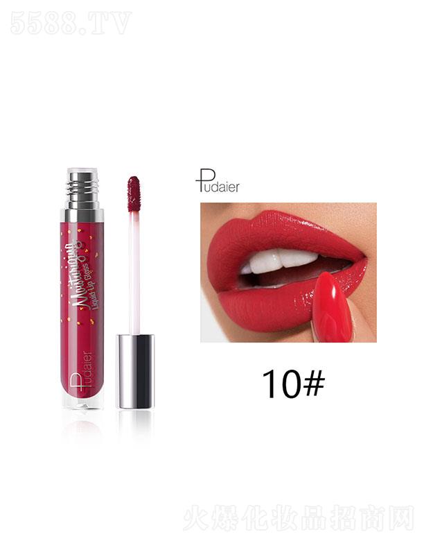 ڐӯQ(mo)޹˾pudaierҺwˮ(rn)10#