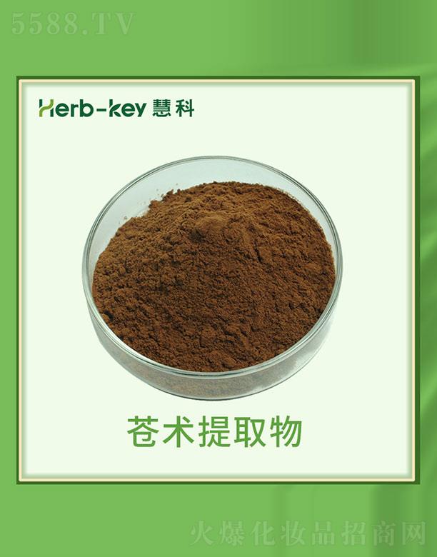 ۿֲ_l(f)޹˾ۿng(sh)ȡ