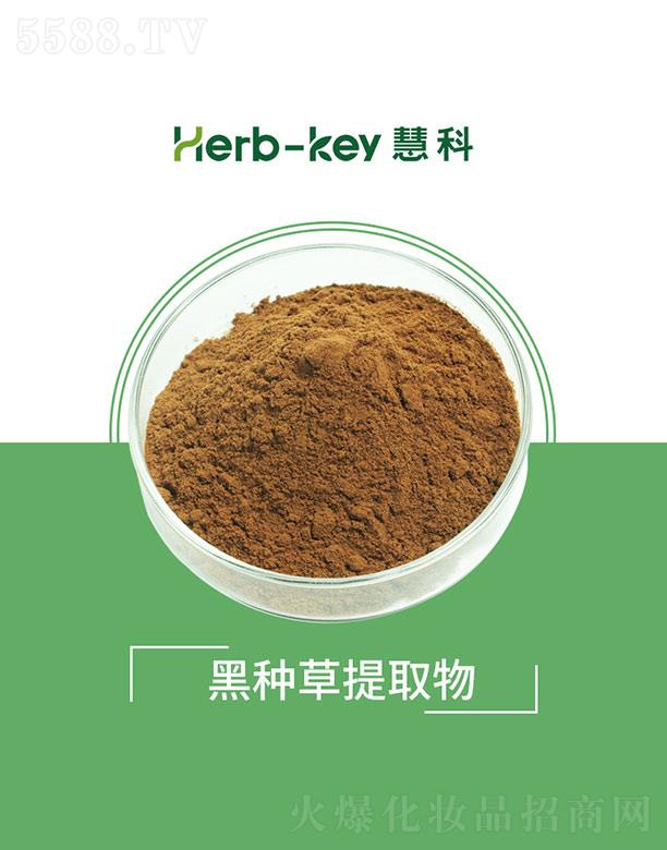 ۿֲ_l(f)޹˾ۿƺڷNȡ