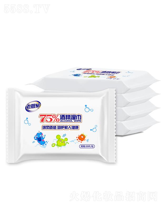 ϺܳƷ޹˾Ϻܳ Ϲܼ75Ⱦƾ 20ƬճӼ坍