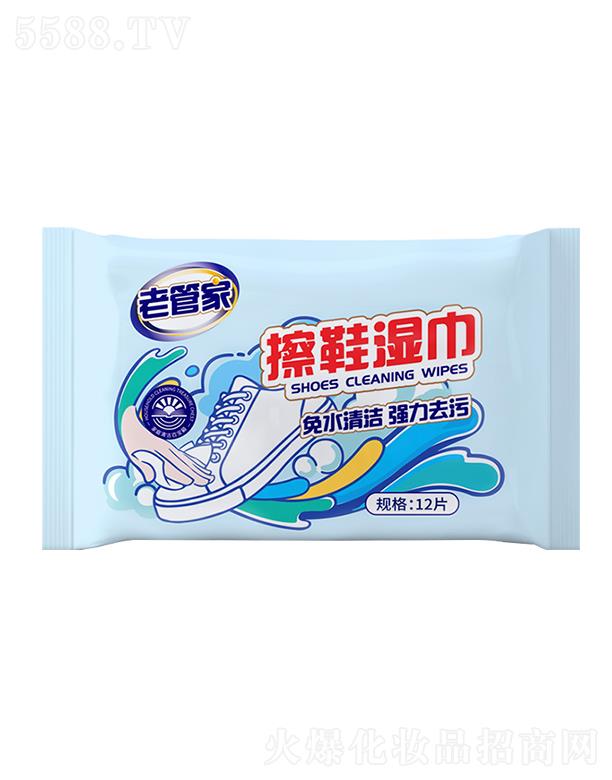 ϺܳƷ޹˾Ϻܳ ϹܼҲЬ 12ƬЧ坍ʡr(sh)ʡ