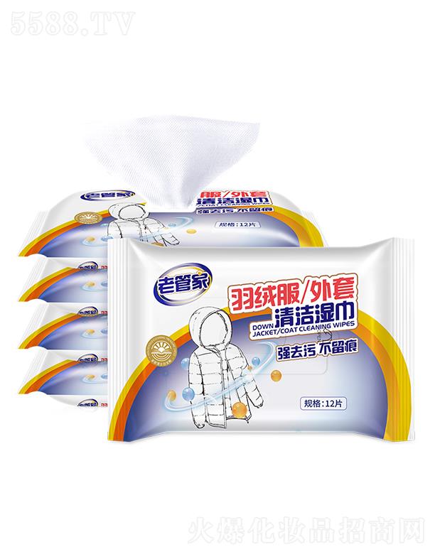 ϺܳƷ޹˾Ϻܳ Ϲܼq/坍 12ƬB͸坍غͲ