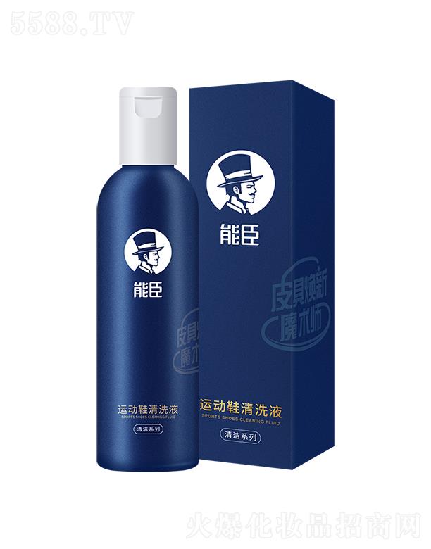 ϺܳƷ޹˾Ϻܳ ܳ\(yn)(dng)ЬϴҺ