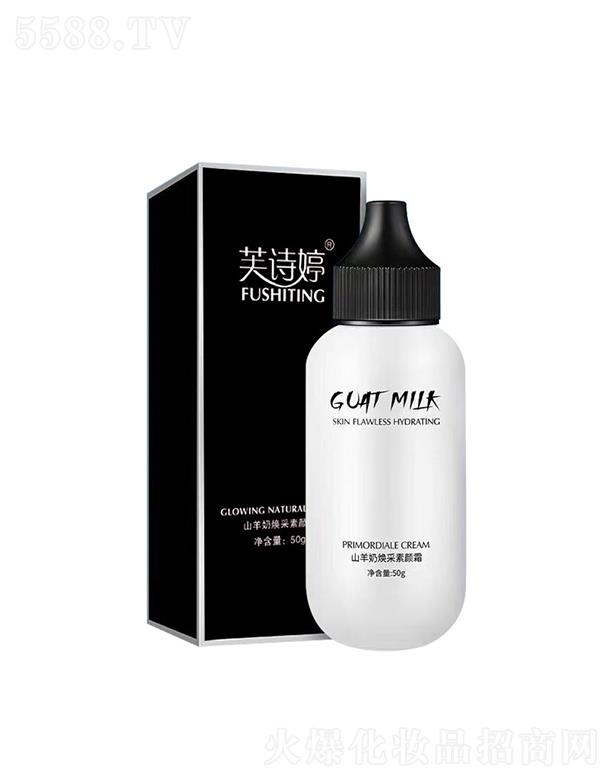 VݿvMt(y)ˎƼ޹˾VݿvMt(y)ˎ  ܽԊɽ˪  aˮ  wɫ