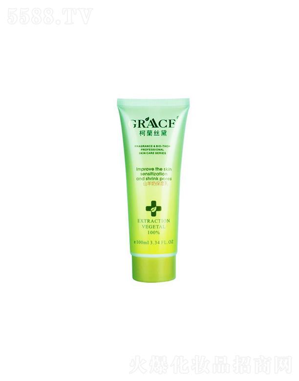 (V)Ƽ޹˾  mzɽw   B(yng)w  (x)āoë   a(b)ˮ