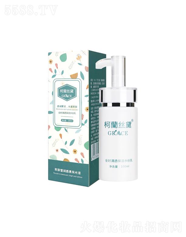 (V)Ƽ޹˾    mzȫr͸  a(b)ˮ  坍ȥ|(zh)