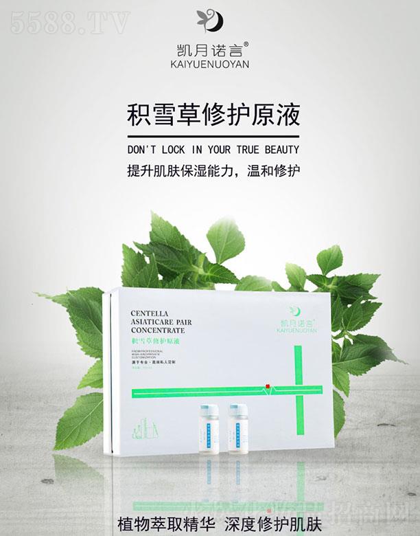 ՄP֮Q(mo)޹˾PZԷeѩޏ(f)ԭҺ o(h)w