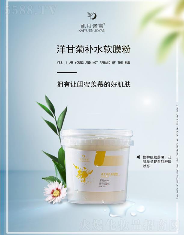 ՄP֮Q(mo)޹˾PZʾaˮܛĤ Ȼ澏B(ti)