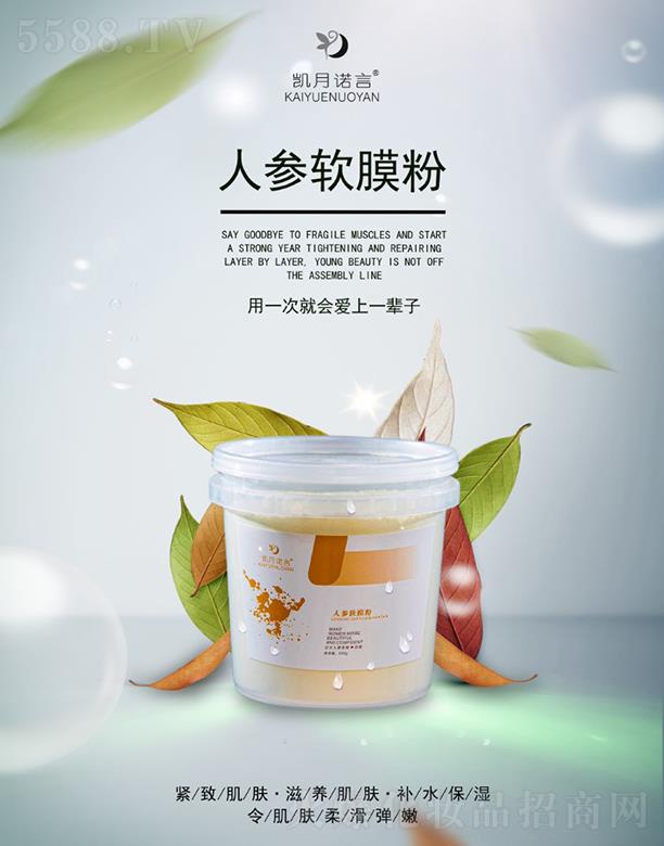 ՄP֮Q(mo)޹˾PZ˅ܛĤ B(yng)waˮ