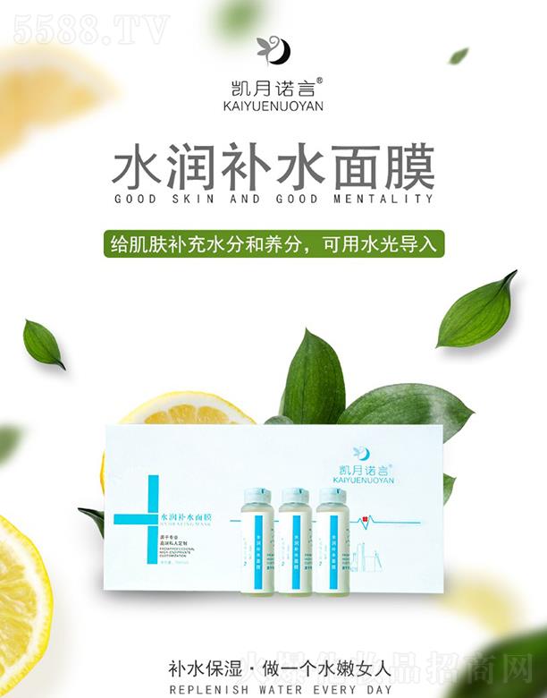 ՄP֮Q(mo)޹˾PZˮaˮĤ owaˮֺB(yng)