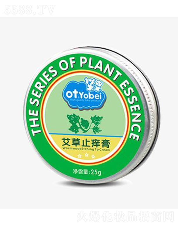 Kݖ|֮ˎI(y)޹˾otbabyֹW 25gɷ֜غ;⌚w}