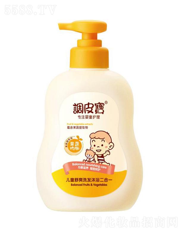 V|ʩ¶myƷ޹˾{(dio)Ƥͯˬϴl(f)ԡһ 520ml