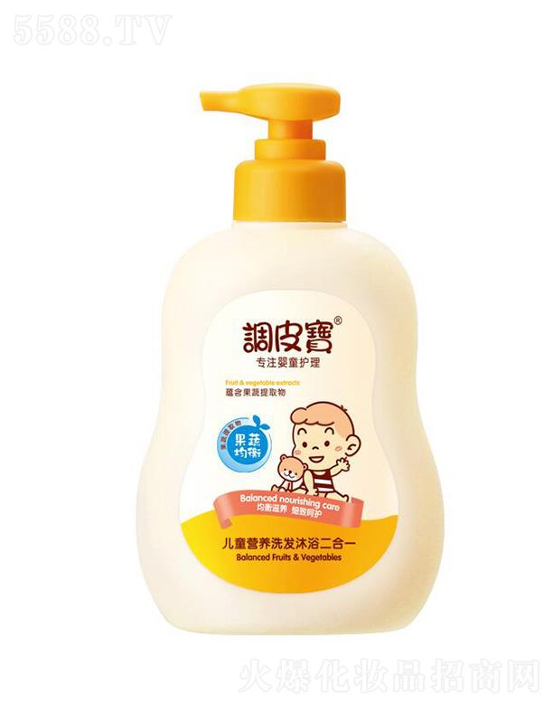 V|ʩ¶myƷ޹˾{(dio)ƤͯIB(yng)ϴl(f)ԡһ 520ml